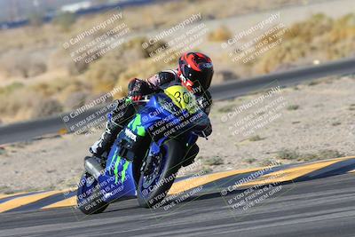 media/Nov-30-2024-TrackXperience (Sat) [[4565c97b29]]/Level 1/Session 2 (Turn 4)/